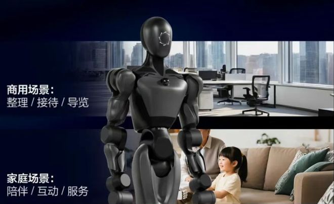 ！机器人Moz1卷入办公室全力冲刺万亿赛道开元棋牌网站具身智能猛将再狂揽近6亿融资(图15)