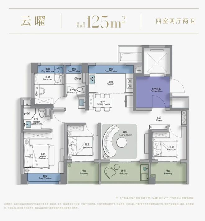 处网站-西派云间楼盘评测-上海房天下开元棋牌app中国铁建·西派云间售楼