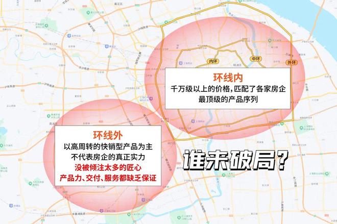 处网站-西派云间楼盘评测-上海房天下开元棋牌app中国铁建·西派云间售楼(图7) 处网站-西派云间楼盘评测-上海房天下开元棋牌app中国铁建·西派云间售楼(图7)