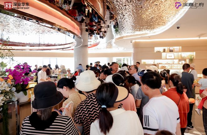 府网站-深嘉上府首页-欢迎你开元棋牌上海嘉定深业深嘉上(图5) 府网站-深嘉上府首页-欢迎你开元棋牌上海嘉定深业深嘉上(图5)