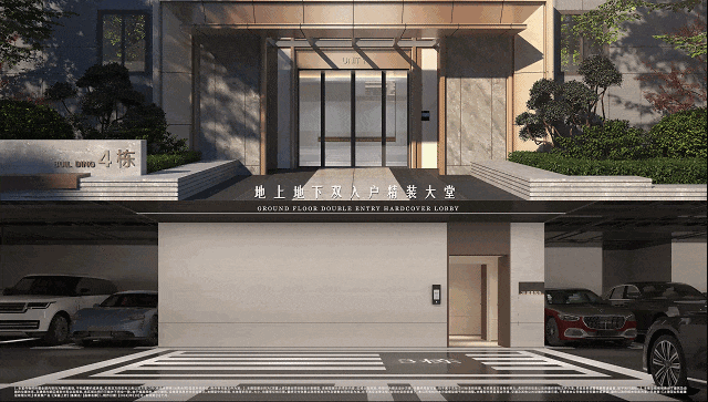 府网站-深嘉上府首页-欢迎你开元棋牌上海嘉定深业深嘉上(图9) 府网站-深嘉上府首页-欢迎你开元棋牌上海嘉定深业深嘉上(图9)