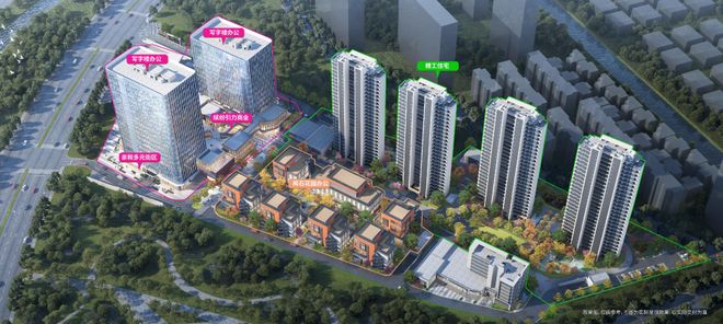 府网站-深嘉上府首页-欢迎你开元棋牌上海嘉定深业深嘉上(图19) 府网站-深嘉上府首页-欢迎你开元棋牌上海嘉定深业深嘉上(图19)