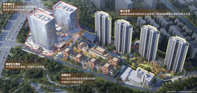 府网站-深嘉上府首页-欢迎你开元棋牌上海嘉定深业深嘉上(图13) 府网站-深嘉上府首页-欢迎你开元棋牌上海嘉定深业深嘉上(图13)