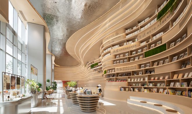 府网站-深嘉上府首页-欢迎你开元棋牌上海嘉定深业深嘉上(图18) 府网站-深嘉上府首页-欢迎你开元棋牌上海嘉定深业深嘉上(图18)