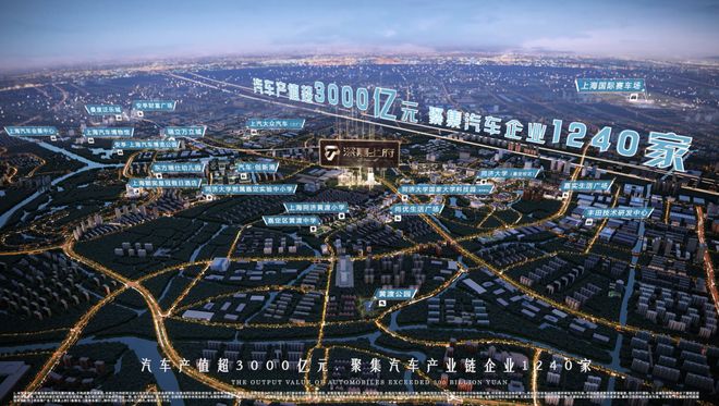 府网站-深嘉上府首页-欢迎你开元棋牌上海嘉定深业深嘉上(图14)