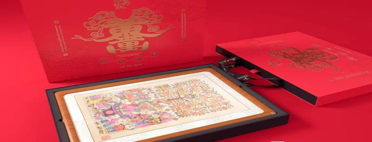 遗版”春节与齐鲁非遗一起过开元棋牌网站第一个“人类非(图5)