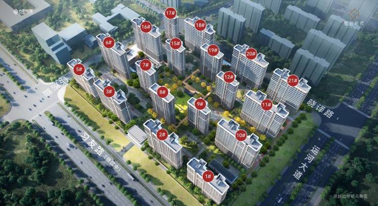 新房价户型图-小区环境-楼盘详情-交房时间-周边配套-售楼处电话开元ky棋牌城建星启时代售楼处电话-楼盘详情-交房时间-地址-最(图5)