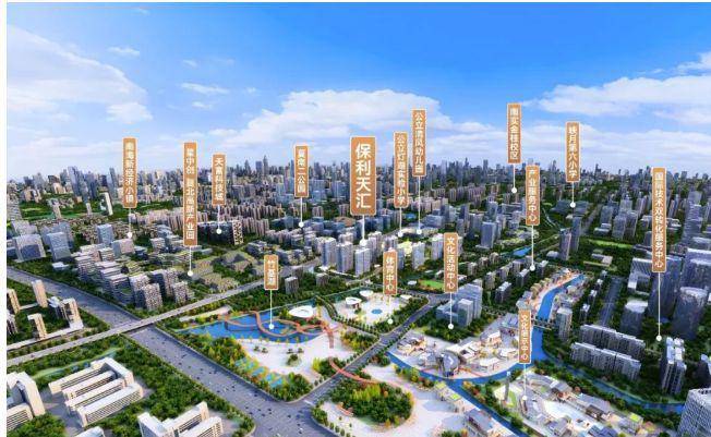 营销中心-欢迎您楼盘详情最新价格-户型图-容积率@售楼处开元棋牌app南海保利天汇售楼处）南海保利天汇首页网站-(图14)