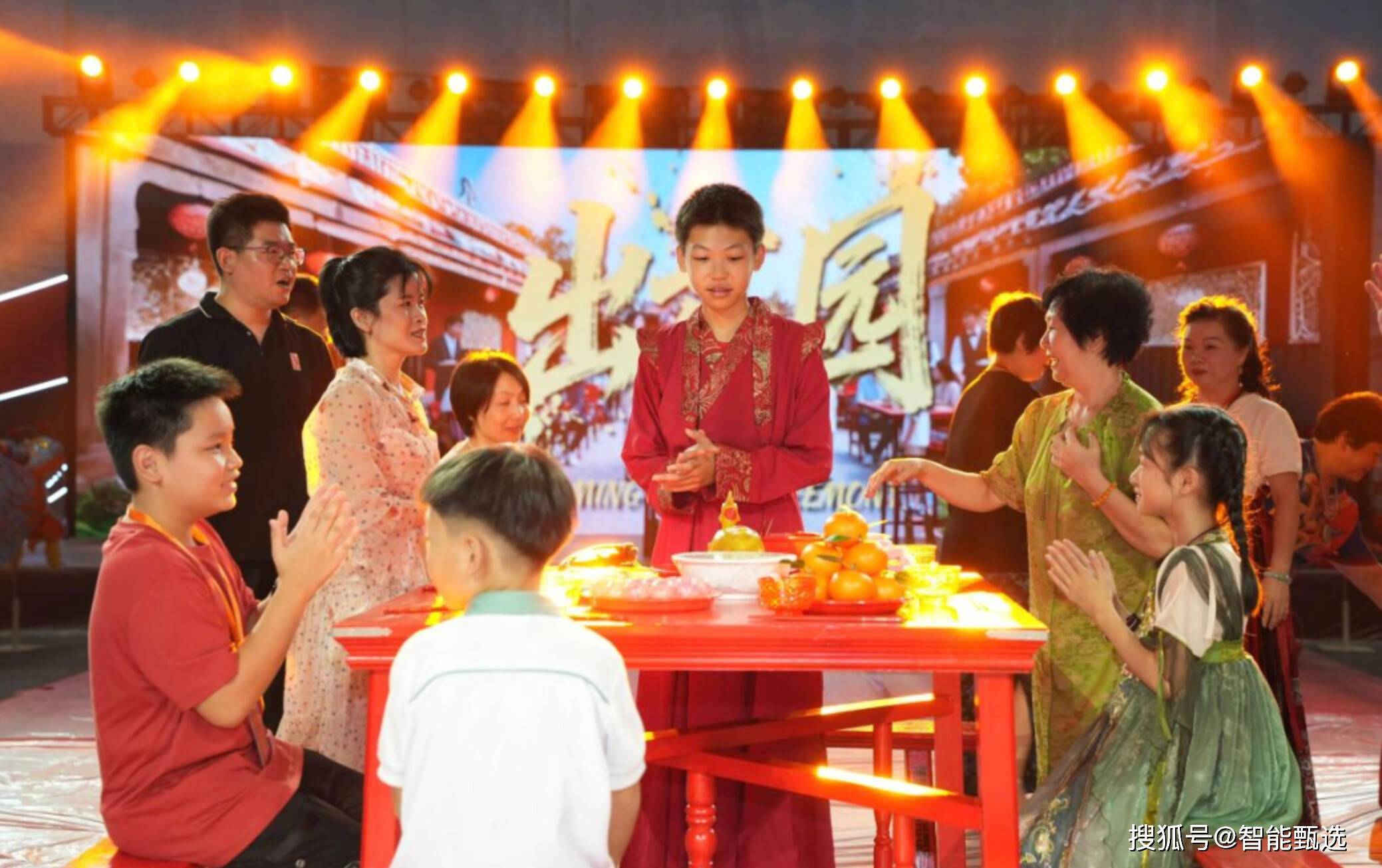 年夜饭里的时代变奏曲开元棋牌90后当家：(图1)