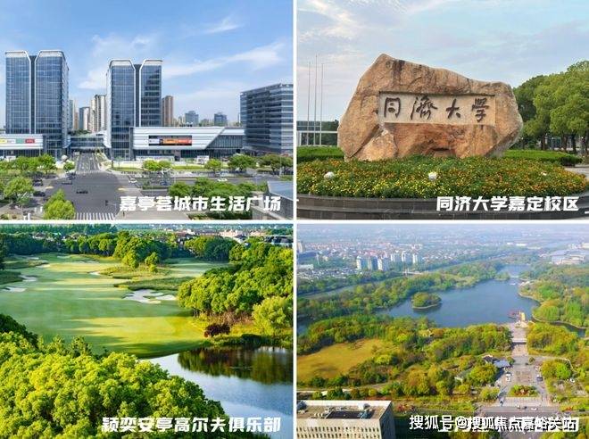 →首页网站→楼盘测评→中心电话→百科→首页网站→24小时热线详情开元ky棋牌深嘉上府售楼处电话→深嘉上府售楼中心电线年楼盘百科(图3)