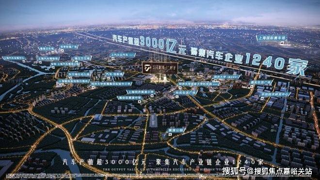 →首页网站→楼盘测评→中心电话→百科→首页网站→24小时热线详情开元ky棋牌深嘉上府售楼处电话→深嘉上府售楼中心电线年楼盘百科(图11)