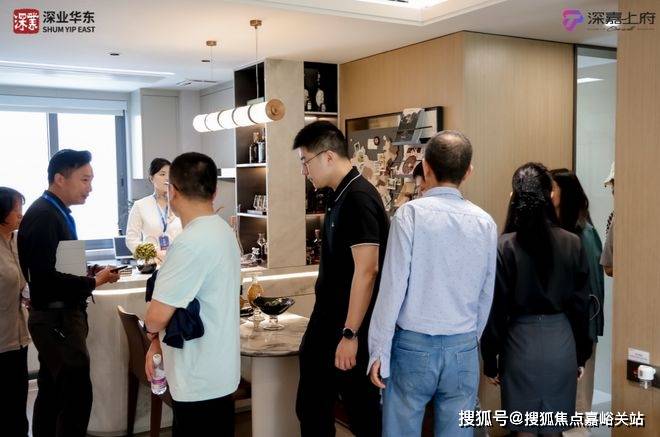 →首页网站→楼盘测评→中心电话→百科→首页网站→24小时热线详情开元ky棋牌深嘉上府售楼处电话→深嘉上府售楼中心电线年楼盘百科(图17)