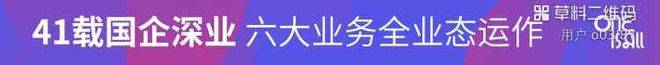 →首页网站→楼盘测评→中心电话→百科→首页网站→24小时热线详情开元ky棋牌深嘉上府售楼处电话→深嘉上府售楼中心电线年楼盘百科(图19)